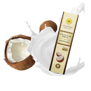 เซรั่มน้ำมันมะพร้าว พิณนารา pinnara สินค้าพร้อมจัดส่ง ขนาด 85 ml