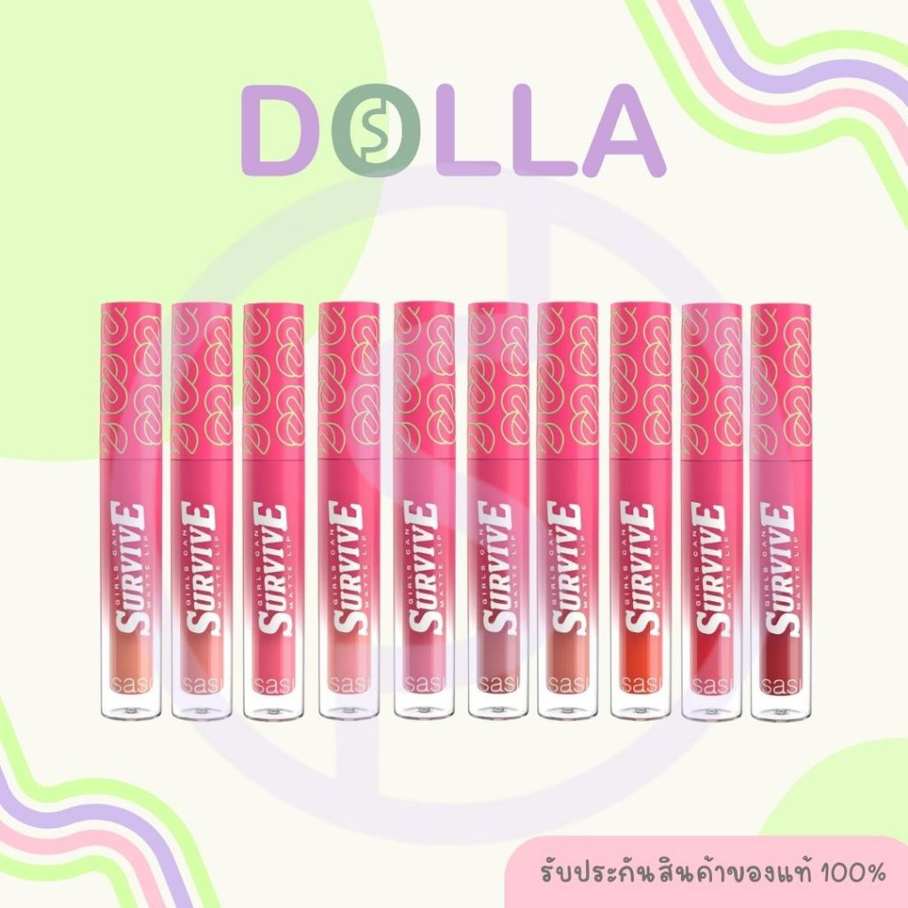 ศศิ เกิร์ล แคน เซอร์ไวฟ์ แมท ลิป 2g SASI Girls Can Survive Matte Lip 2g