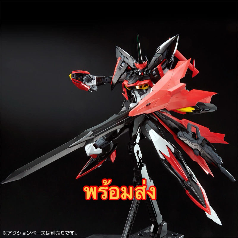 พร้อมส่ง MG 1/100 Eclipse Gundam Unit 2 [Eclipse Gundam Reactor 2] PREMIUM BANDAI