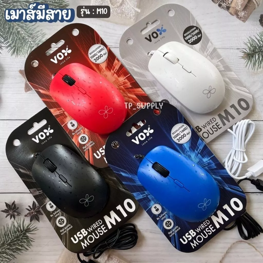 เมาส์มีสาย USB VOX รุ่น M10 1000/1600/2000 dpi