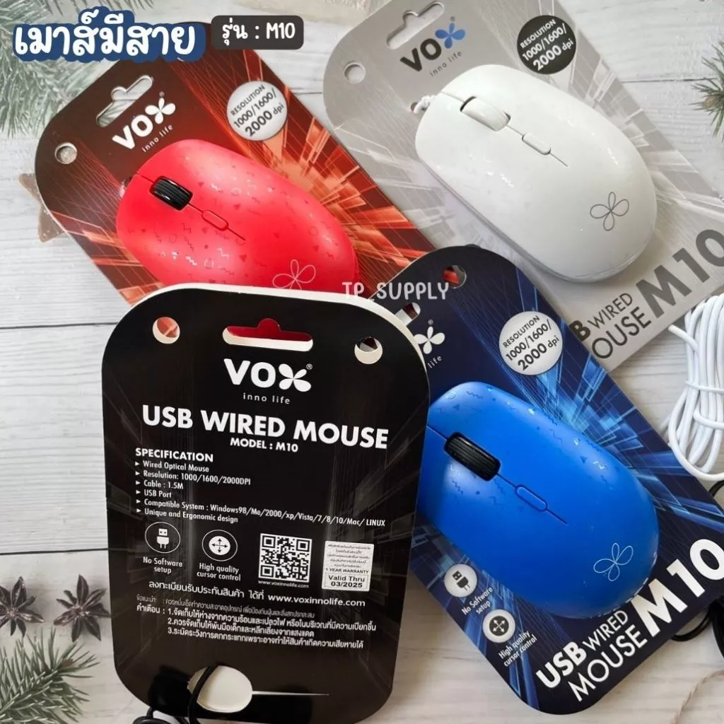 เมาส์มีสาย USB VOX รุ่น M10 1000/1600/2000 dpi thumbnail 3