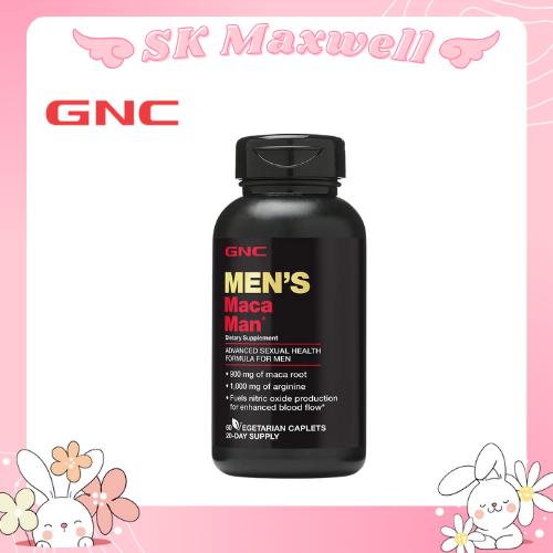 GNC Maca Man, Maca Root Arginine for Enhanced Blood Flow - 60 Vegetarian Capsules