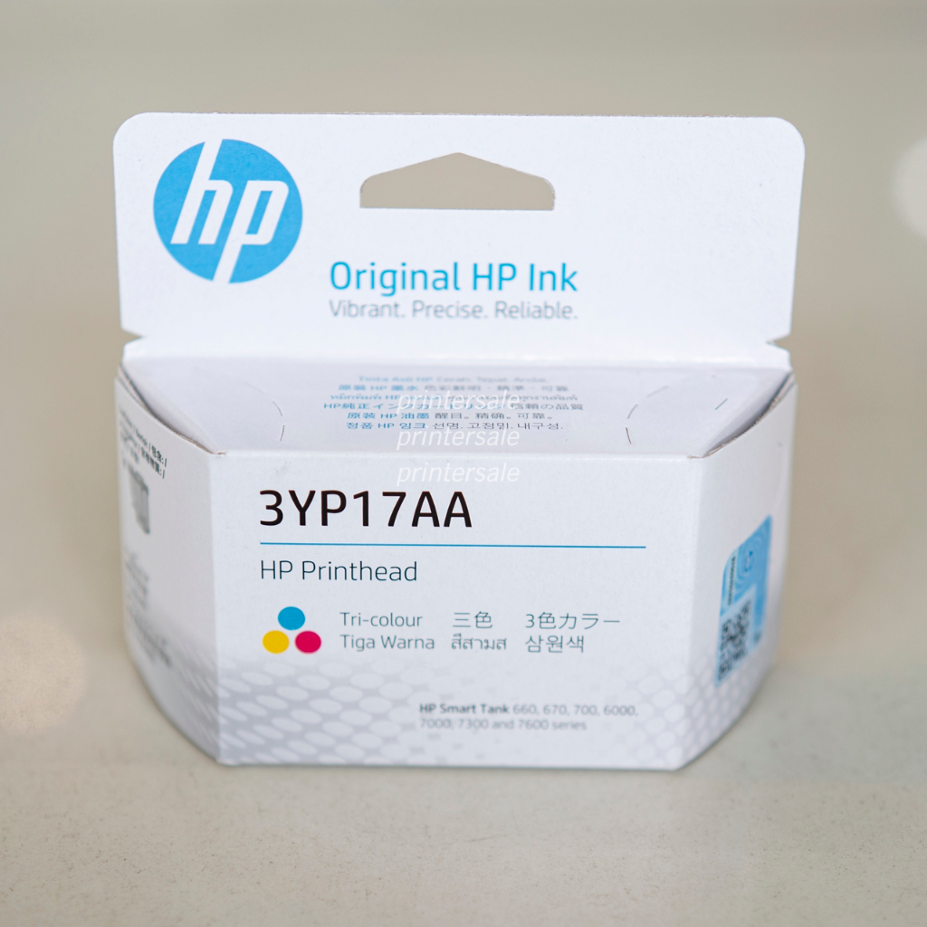 หัวพิมพ์สี HP 3YP17AA Tri-Color Printhead สำหรับ HP SmartTank 670 720 750 ส่งเร็ว ส่งด่วน by Printer