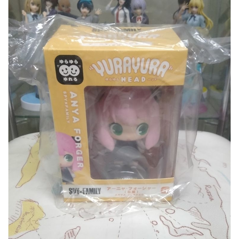 Spy X Family Swaying Bed Anya (B) figure.