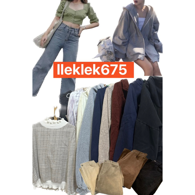 เสื้อผ้ามือสองหลากหลาย(เฉพาะไลฟ์สด)