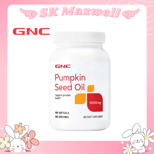 พร้อมส่ง!!GNC Pumpkin Seed Oil 1000mg (100 softgels)
