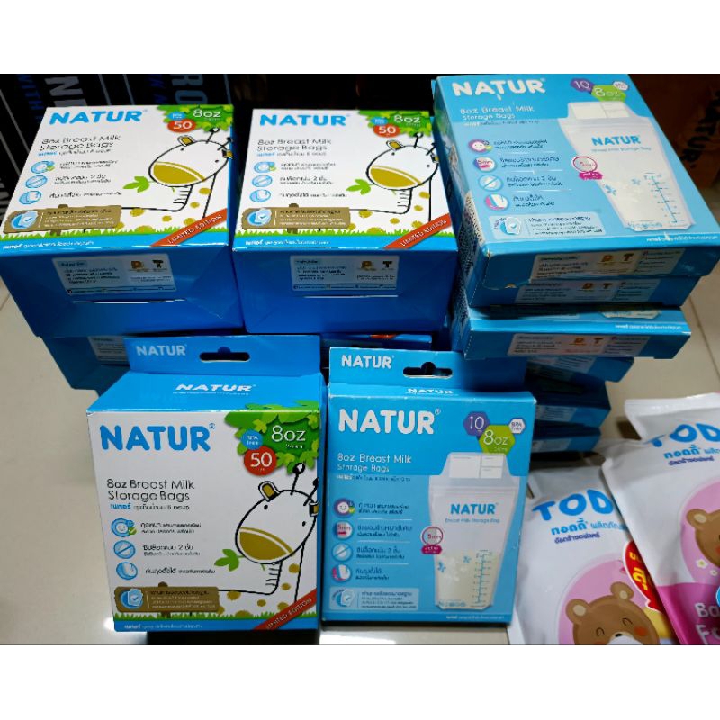 Natur ถุงเก็บน้ำนมเนเจอร์ Natur เลือกแบบด้านในคะ