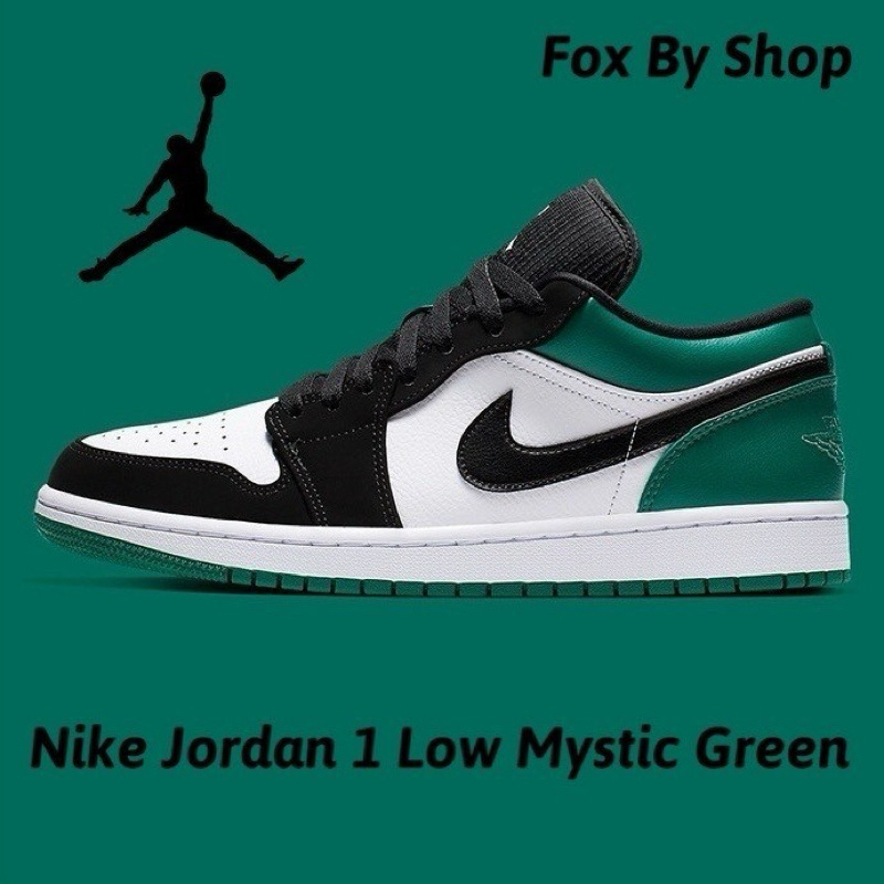 (ลิขสิทธิ์แท้ 100%) Nike Jordan 1 Low Mystic Green