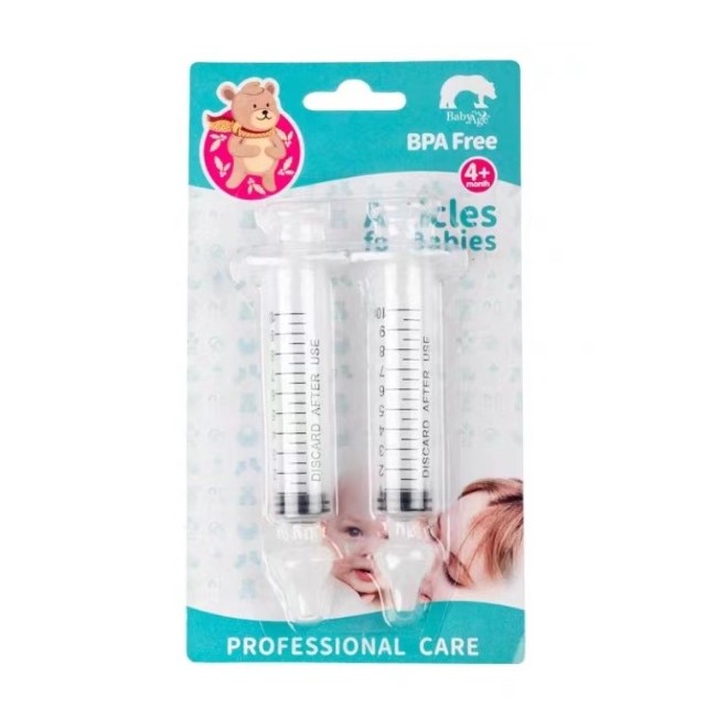 (แพ็ค2ชิ้น) ไซริงค์ล้างจมูกเด็ก BPA Free พร้อมจุกซิลิโคนล้างจมูก 10ml. เด็กน้ำมูกไหล เป็นหวัด