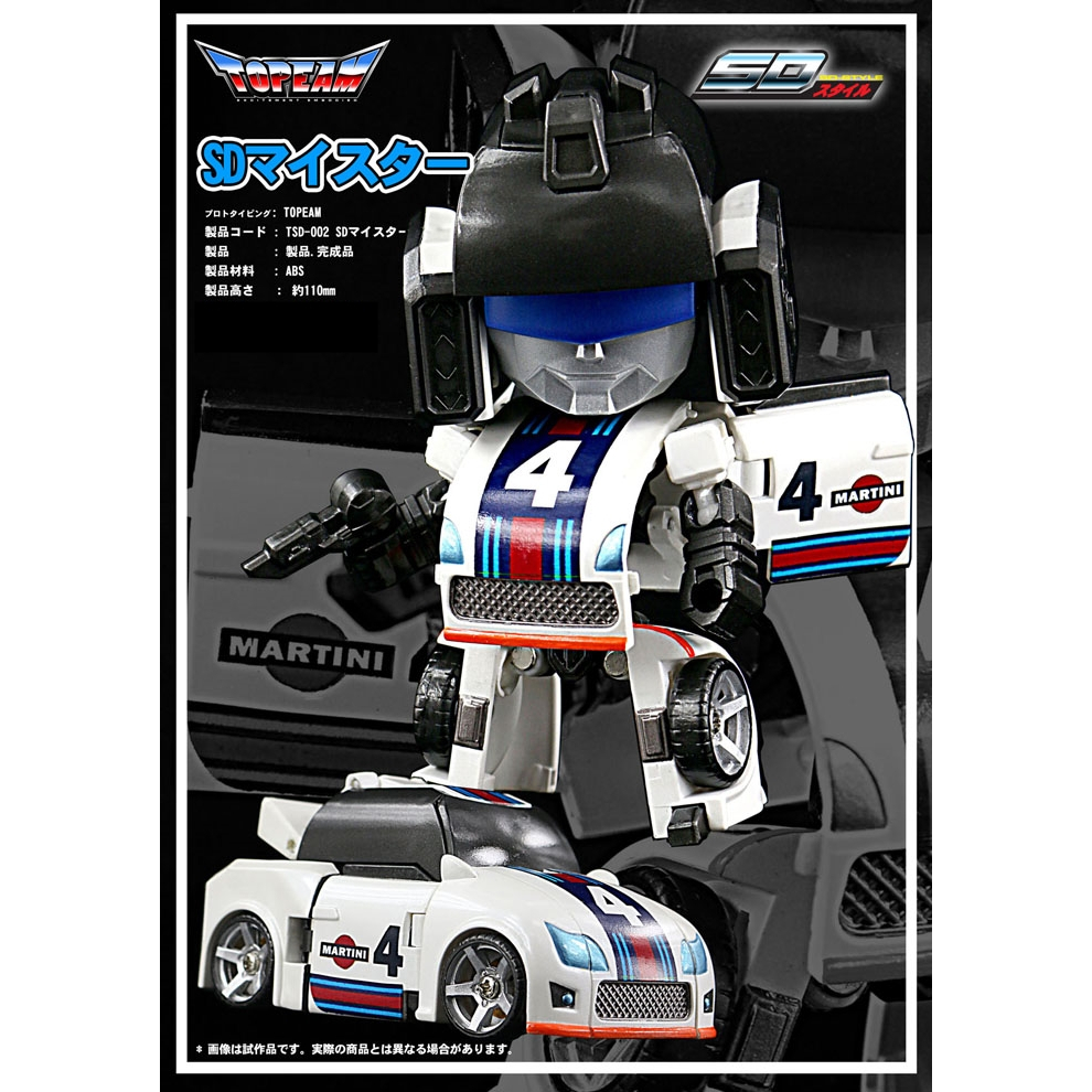 TOPEAM TSD-02 SD Jazz