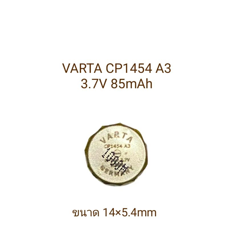 Battery Varta Cp1454 A3 3.7V Battery Bluetooth Headset Battery Earphone แบตเตอรี่ Cp1454 แบตเตอรี่หูฟัง แบตเตอรี่บลูทูธ