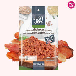 เบคอนกรอบ เบคอนอบกรอบ ใส่สลัด สปาเก็ตตี้ ทานเล่นๆ CP-NH(Just joy เดิม) Crispy Bacon exp:07/2027