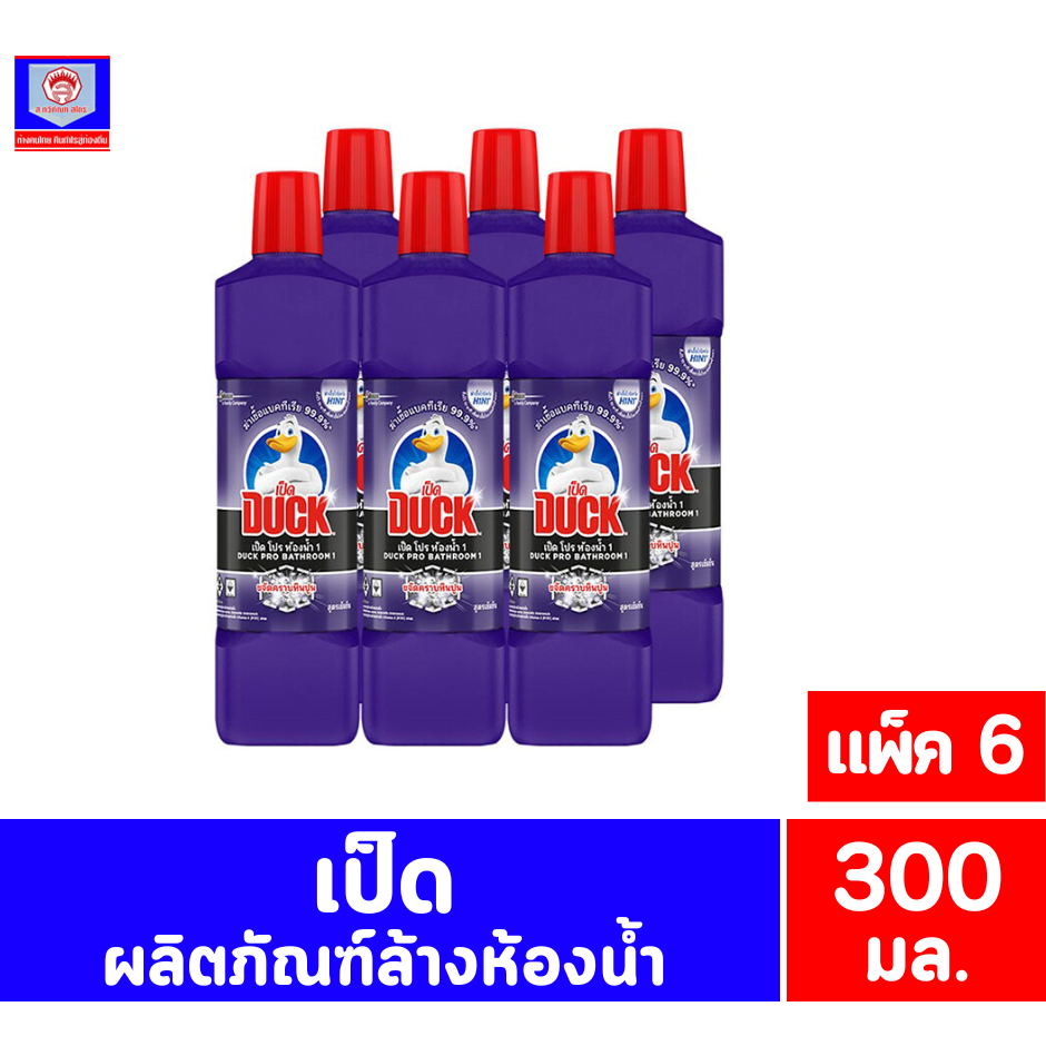 เป็ด โปร น้ำยาล้างห้องน้ำ 300 มล. x 6 ขวด