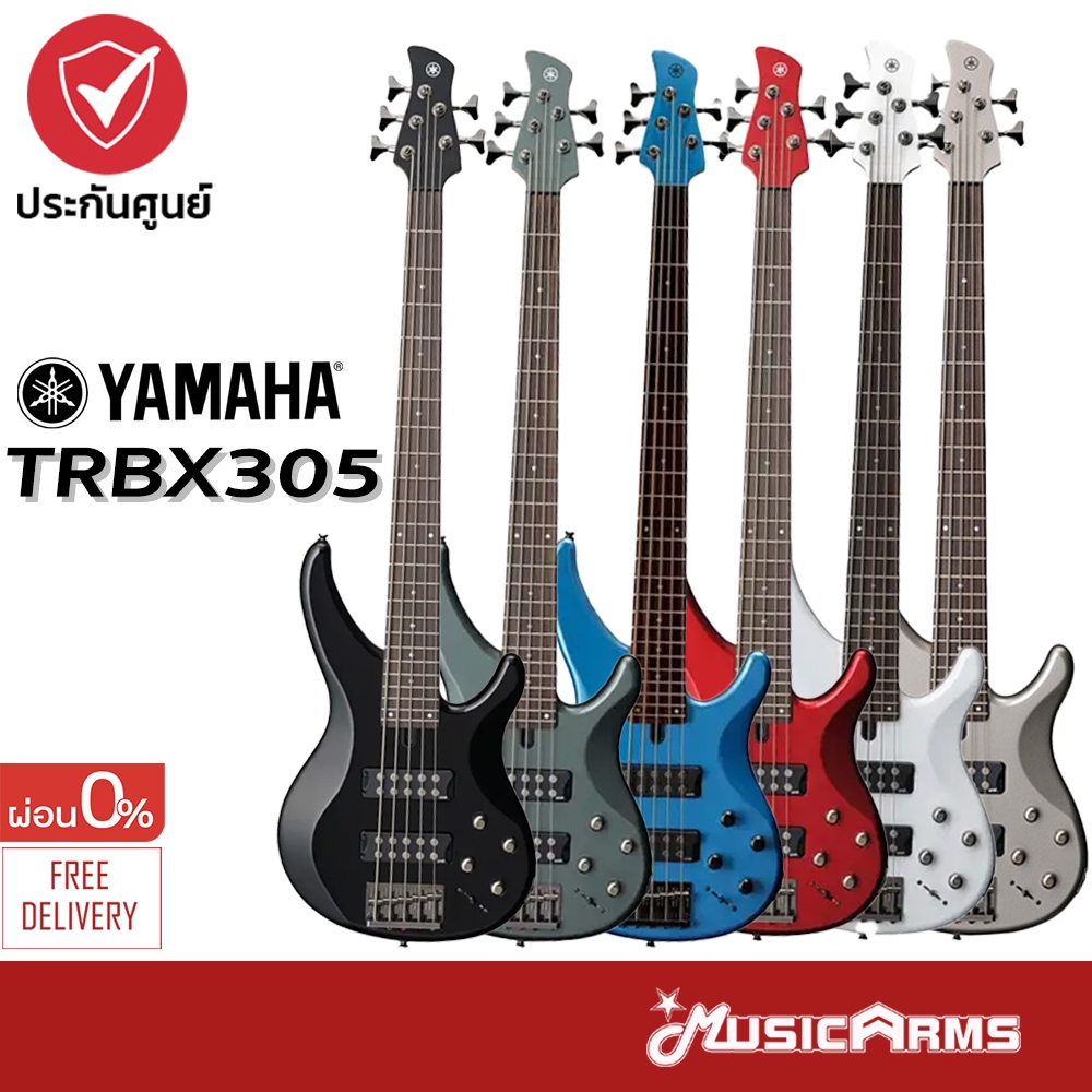 [ใส่โค้ดลด1000บ.] Yamaha TRBX305 เบสไฟฟ้า 5 สาย Music Arms