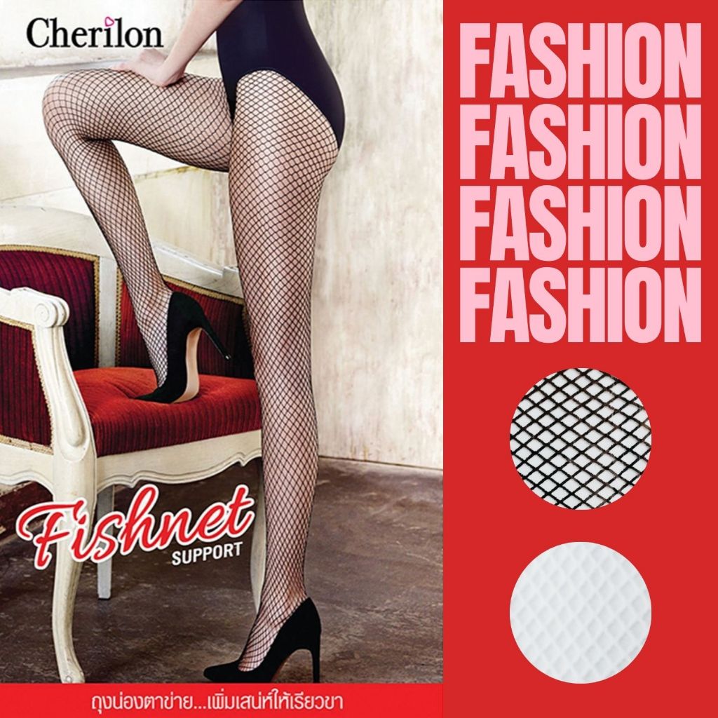 CHERILON เชอรีล่อน ถุงน่องตาข่าย ถุงน่อง สีดำ สีขาว สวมใส่นุ่มสบาย กระชับ ยืดหยุ่นสูง เหนียวทนทาน ตาข่ายกลาง NSB-NECFNP