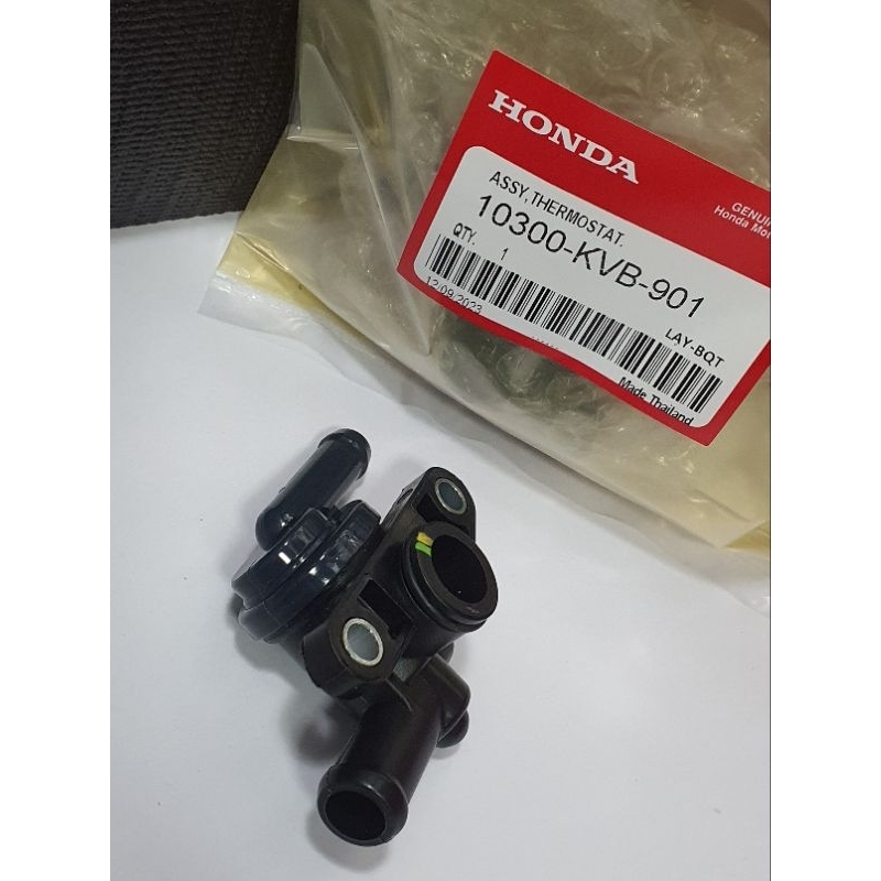 ชุดวาล์วน้ำ(เทอร์โมสตัท) ควบคุมอุณหภูมิน้ำหล่อเย็น N​ MAX​ 155