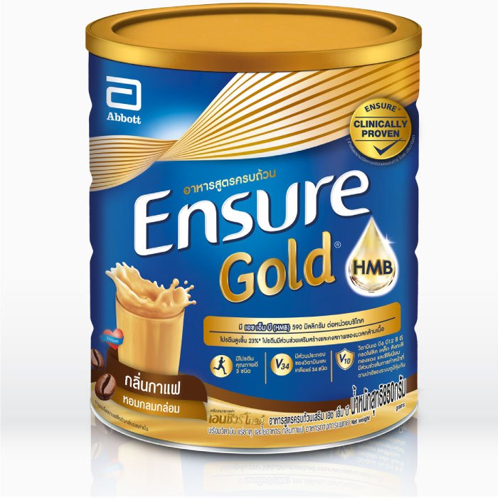 Ensure Gold Coffee 850g. เอนชัวร์ โกลด์ กาแฟ 850g อาหารเสริมสูตรครบถ้วน