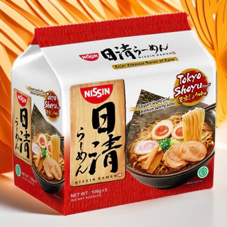 Ichiban ramen ราเมนกึ่งสำเร็จรูปมีฮาลาล 1 แพ็กมี 5ห่อ ราคาถูกที่สุด หมดอายุปี 2026