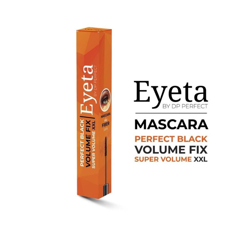 มาสคาร่าอายตา Mascara Eyeta Volum Fix เพิ่ม Fiber 5 เท่า