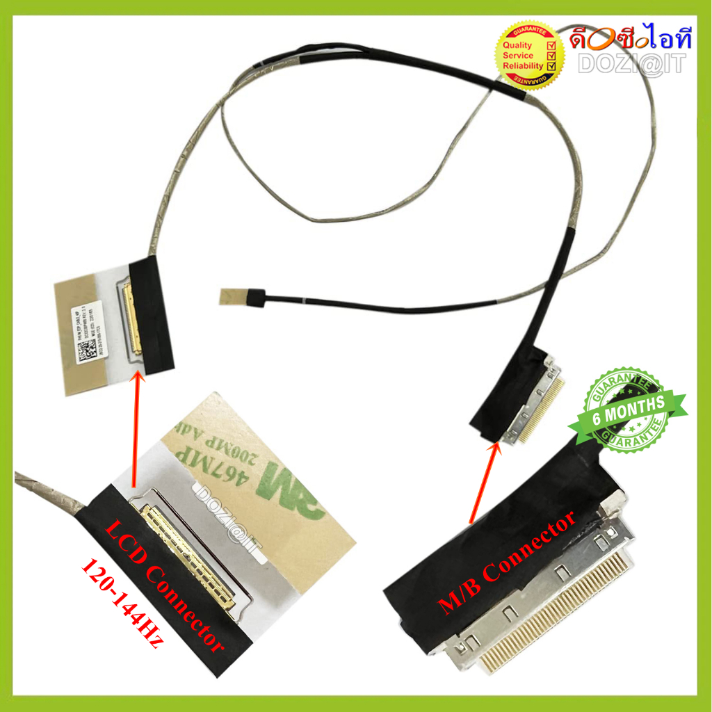 สายแพรจอโน๊ตบุ๊ค•Edp Screen Display Cable for ACER NITRO 5 AN515-44 Series, ACER NITRO 5 AN515-57 Se