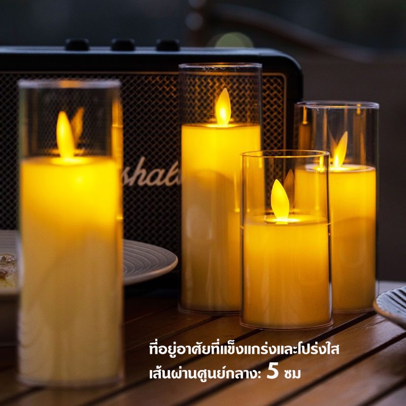เทียนสีเทียน ไฟกลางคืนกลางคืน แสงเทียนอิเล็กทรอนิกส์ LED เดสก์ท็อป ห้องนอนและห้องนอน การตกแต่งตกแต่ง โคมไฟบรรยากาศ