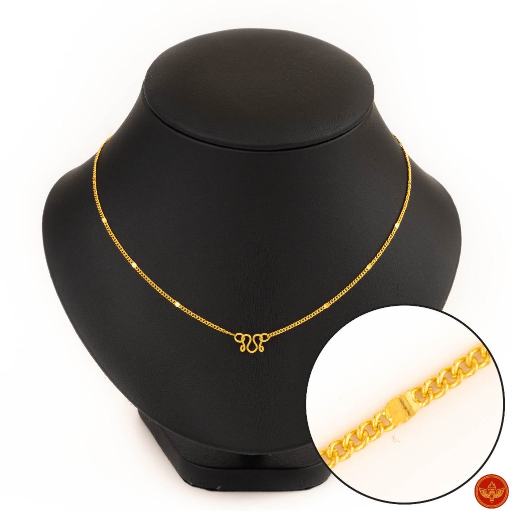 LSW สร้อยคอทองคำแท้ 2 สลึง (7.58 กรัม) ลายทับโต้ว ND-164