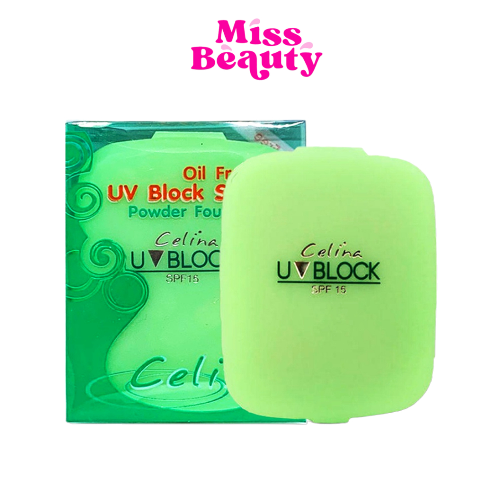 [รีฟิว] UV Block Oil Free Powder Foundation : เซลิน่า แป้งพริตตี้ แป้งพัฟ