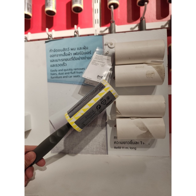 IKEA รุ่น BÄSTIS เบสติส ลูกกลิ้งเก็บขนอิเกีย และฝุ่นบนเสื้อผ้า, เทา