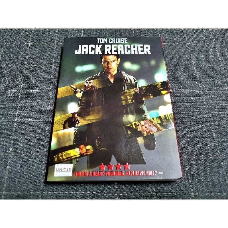 DVD ภาพยนตร์แอ็คชั่นทริลเลอร์ สืบสวนสุดมันส์ "Jack Reacher / ยอดคนสืบระห่ำ" (2016)