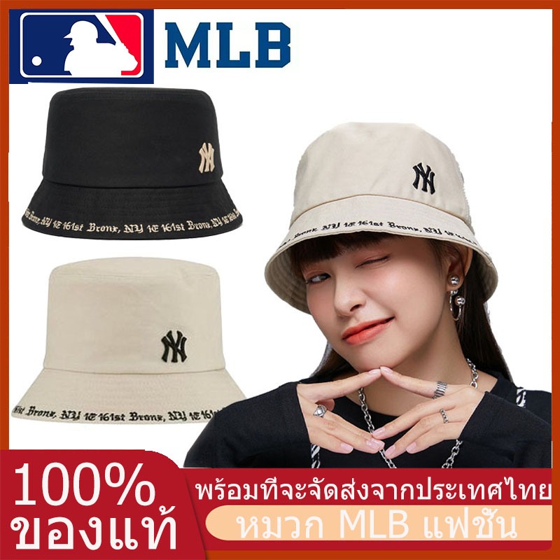 NEW จัดส่งที่รวดเร็ว，แท้100% MLB monogram NY หมวก