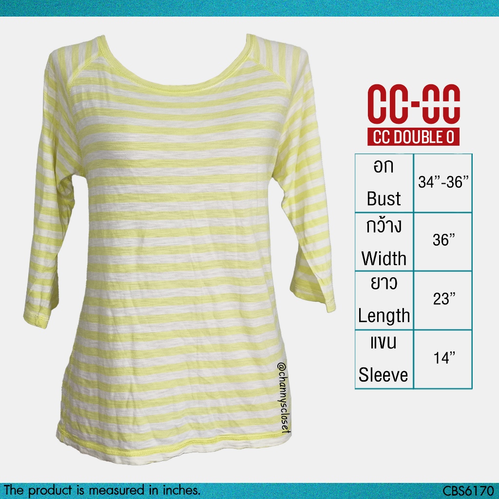 💖USED CC-OO - Yellow Striped T-Shirt | เสื้อยืดสีเหลือง สีขาว แขนห้าส่วน ลายทาง คอกลม ทรงใหญ่ วินเทจ แท้ มือสอง