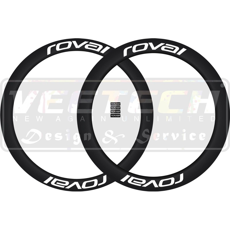 สติกเกอร์ Roval 51-60