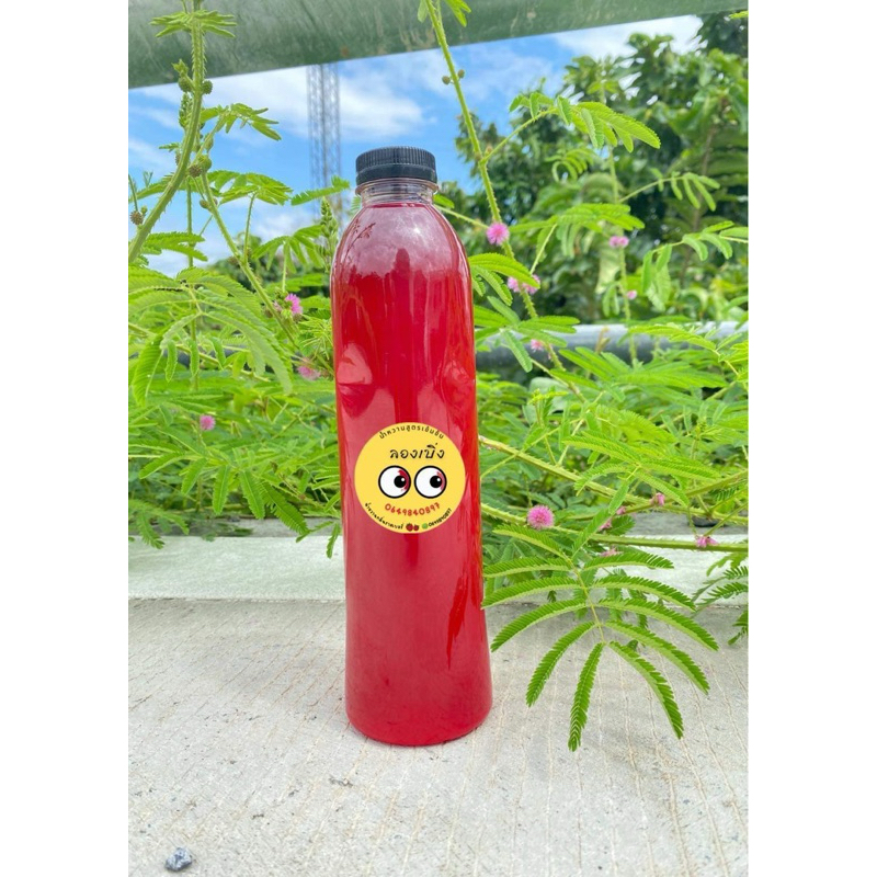 น้ำหวานเข็มข้น DIHENAตราลองเบิ่ง500ML