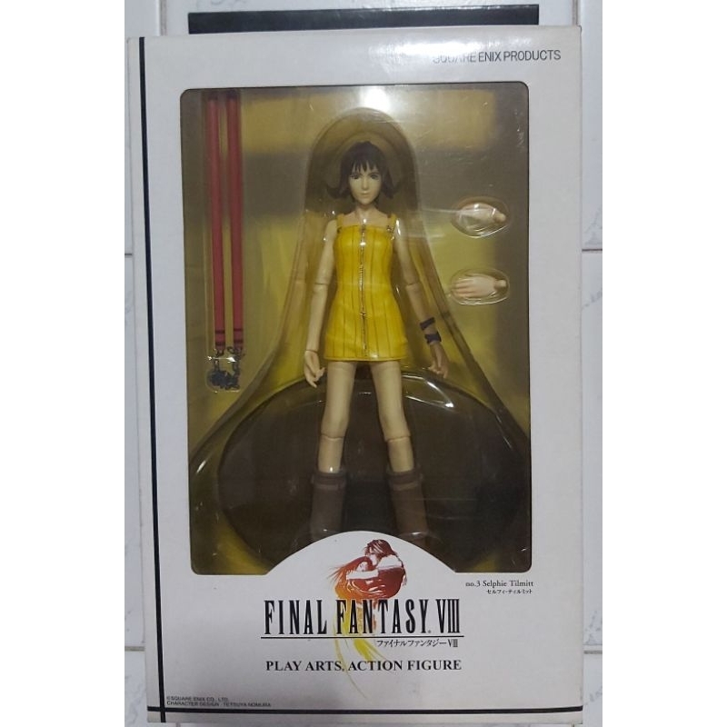 FINAL FANTASY VIII PLAY ARTS ACTION FIGURE NO.3 Selphie Tilmitt