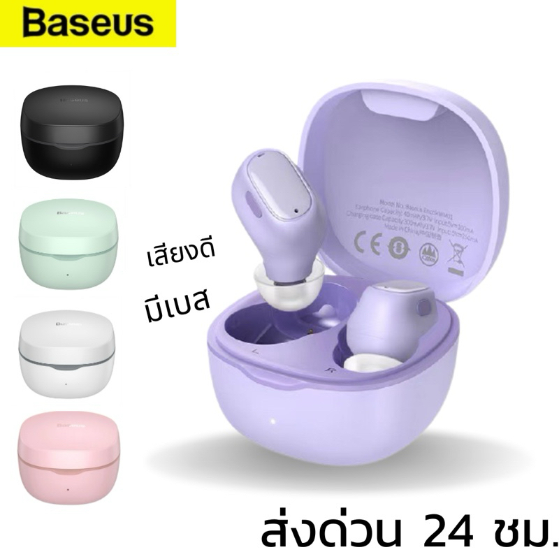 (จัดส่งทันที) Baseus WM01 หูฟังบลูทูธไร้สาย True Wireless 5.3 TWS มีเบส