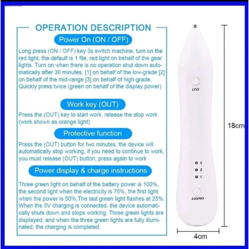ปากกาเลเซอร์ไฟฟ้า จี้ไฝ ขี้แมลงวัน หูด ติ่งเนื้อ ฝ้า กระ แถมฟรี!ครีมทาก่อนจี้ ครีมทาหลังจี้ เครื่องจี้ไฝ แบบครบเซ็ต! - รูปที่ 4