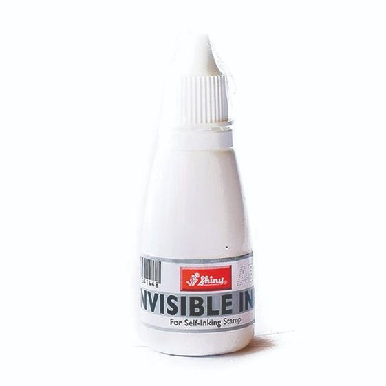 Shiny Invisible Ink หมึกกันปลอม จะสะท้อนแสงให้เห็นเมื่อน้ำหมึกกระทบกับแสง UV