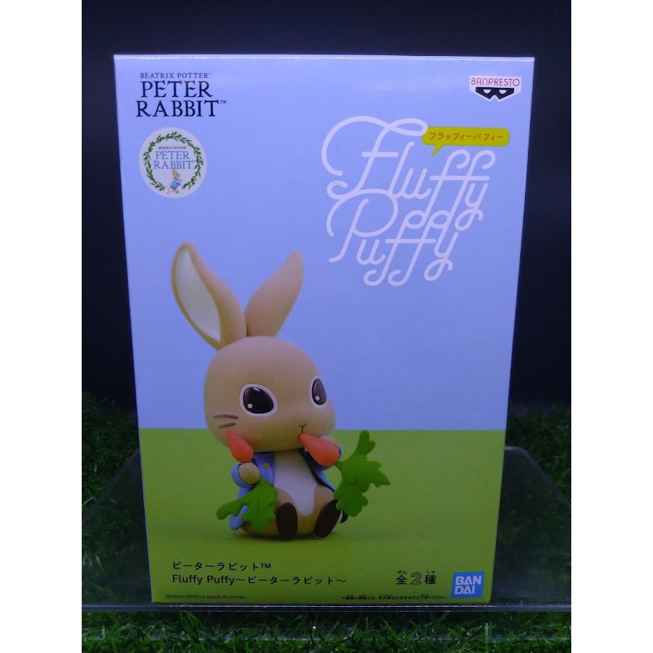 (ของแท้ หายากมาก) กระต่ายน้อย ปีเตอร์ แรบบิท Peter Rabbit - Beatrix Potter Fluffy Puffy Figure Ver.B