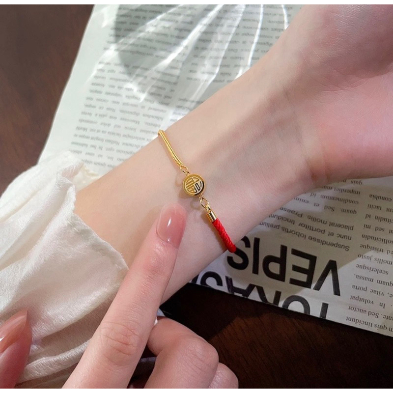 สร้อยข้อมือด้ายแดง 福 นำโชค พร้อมถุงแดงมงคล