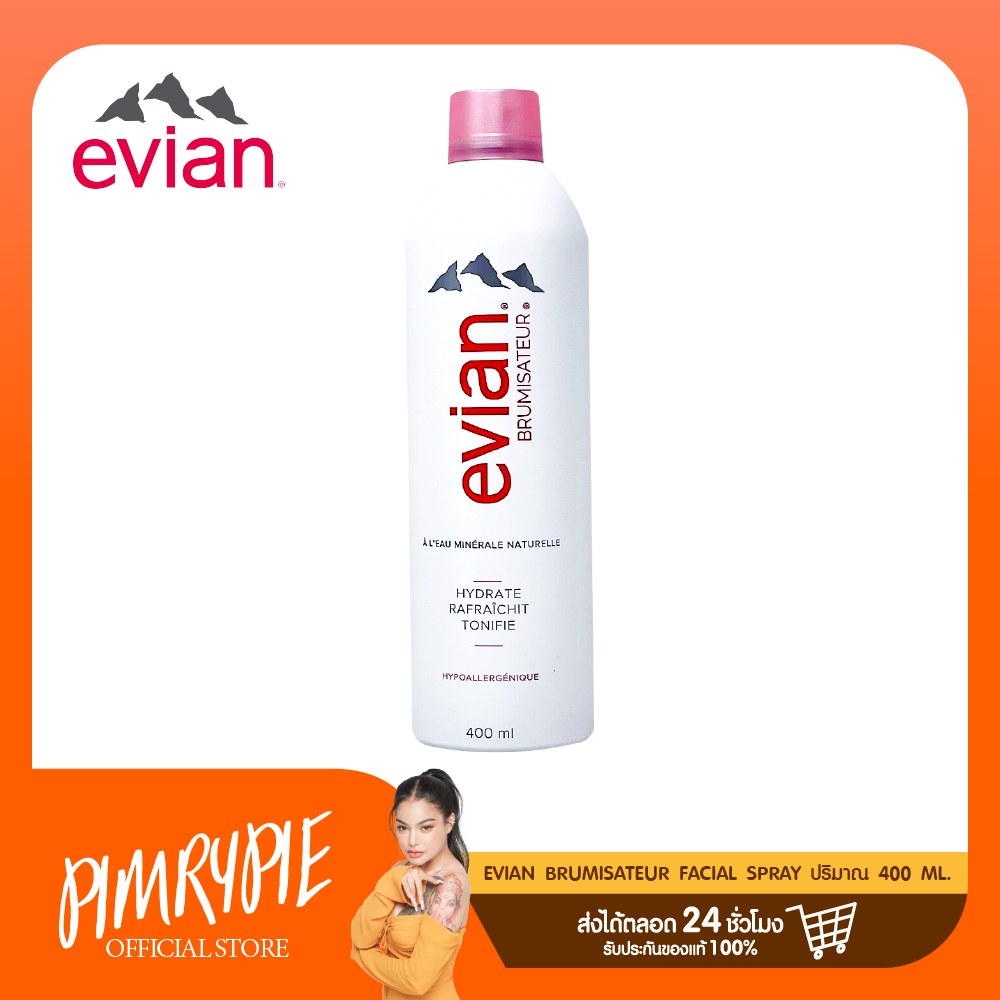 Evian Brumisateur Facial Spray 400ml /U88