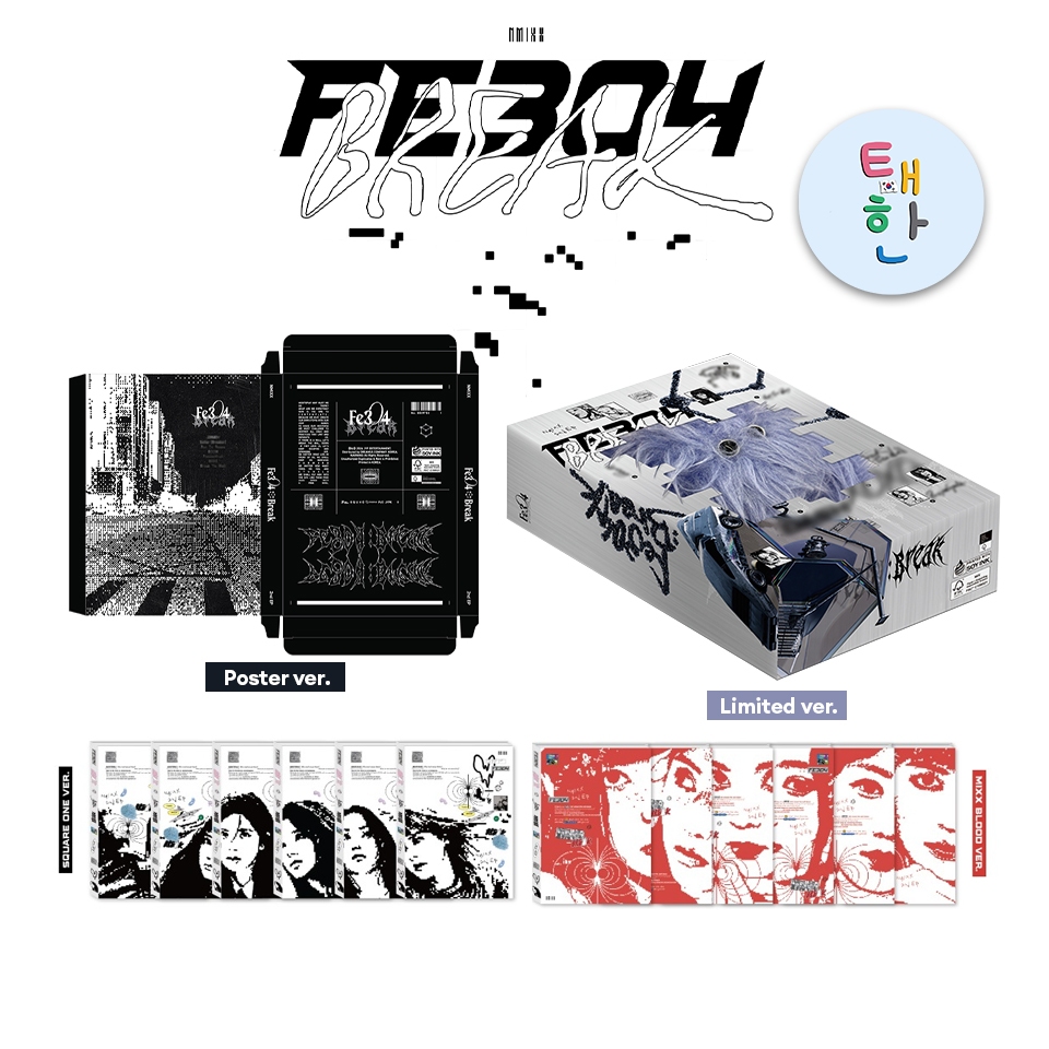 🔴ลด 30% SHOPEE LIVE🔴 ✅️พร้อมส่ง [NMIXX] อัลบั้ม 2nd EP Album [Fe3O4: BREAK]