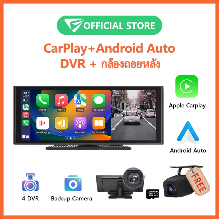 Eonon 10.26 นิ้ว Car DVR Dash Cam 4K Carplay Android Auto หน้าจอสัมผัส กล้องหลัง P4