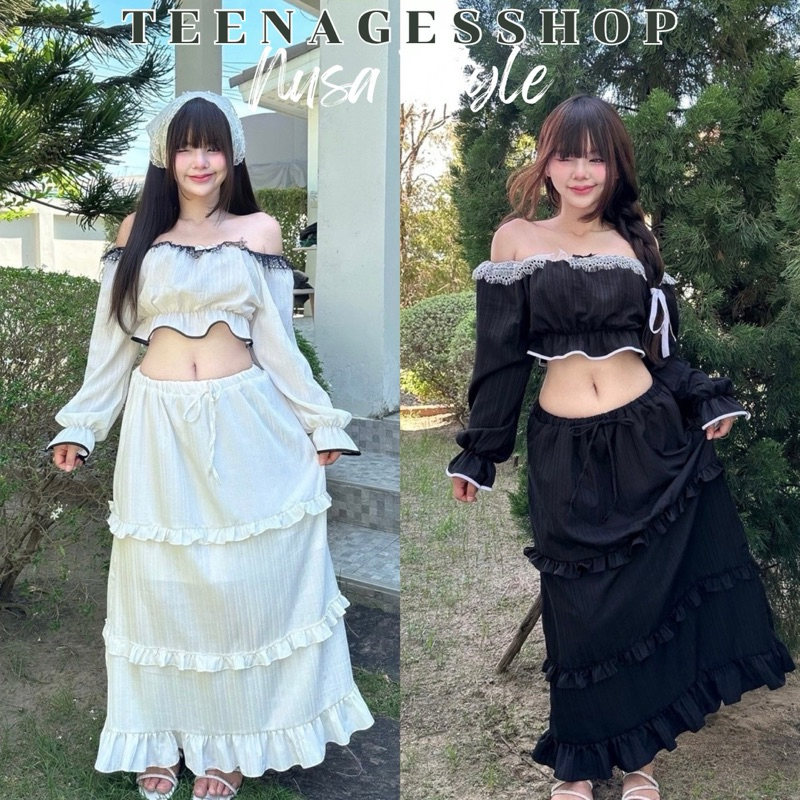 เสื้อปาดไหล่แขนยาวแต่งลูกไม้ + กระโปรงยาว Nusa Style🏷️ (ขายแยกชิ้น)