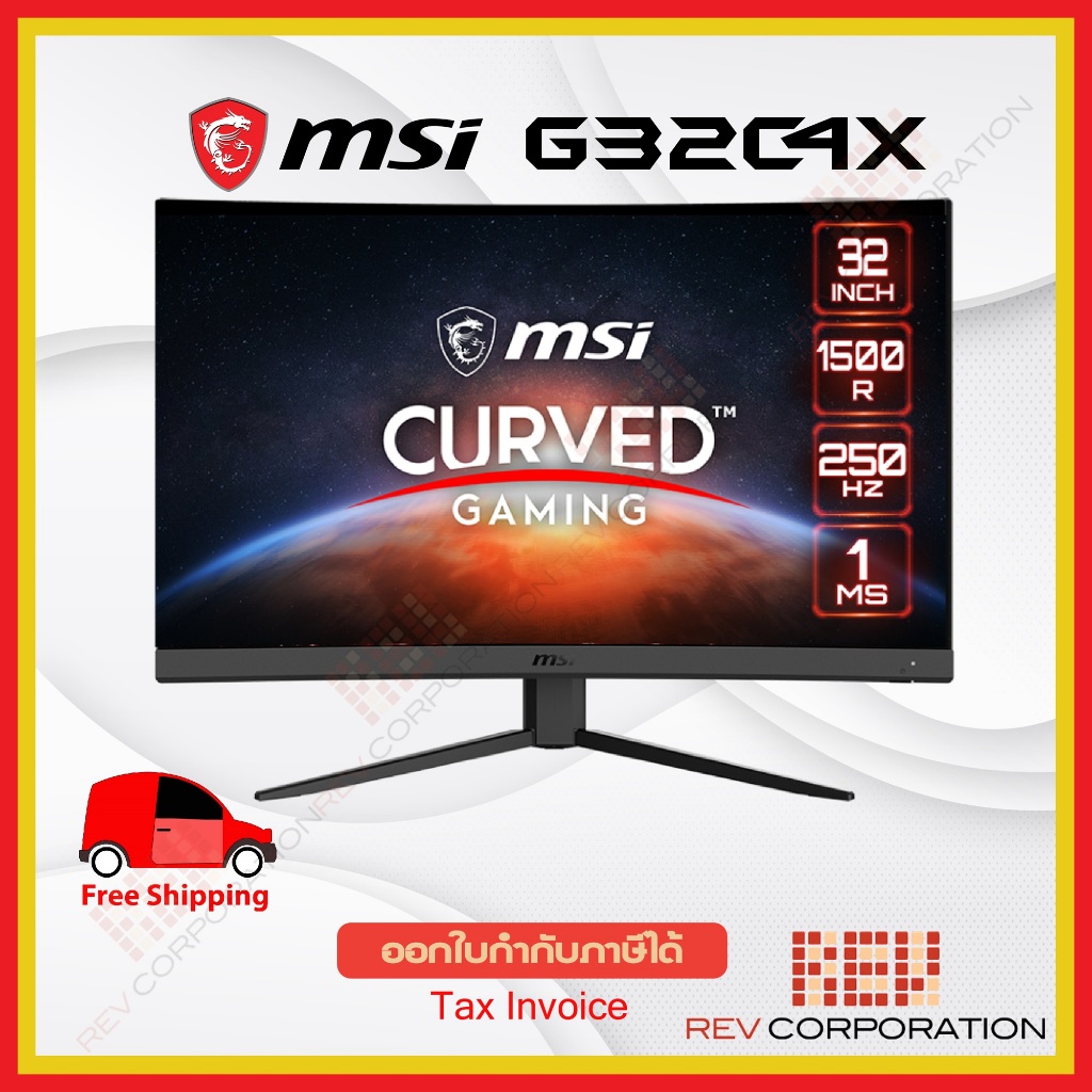 MSI G32C4X Curved Gaming 32 Inch monitor  1920 x 1080 (FHD)  250Hz Adaptive sync HDR Ready Warranty 3 Years