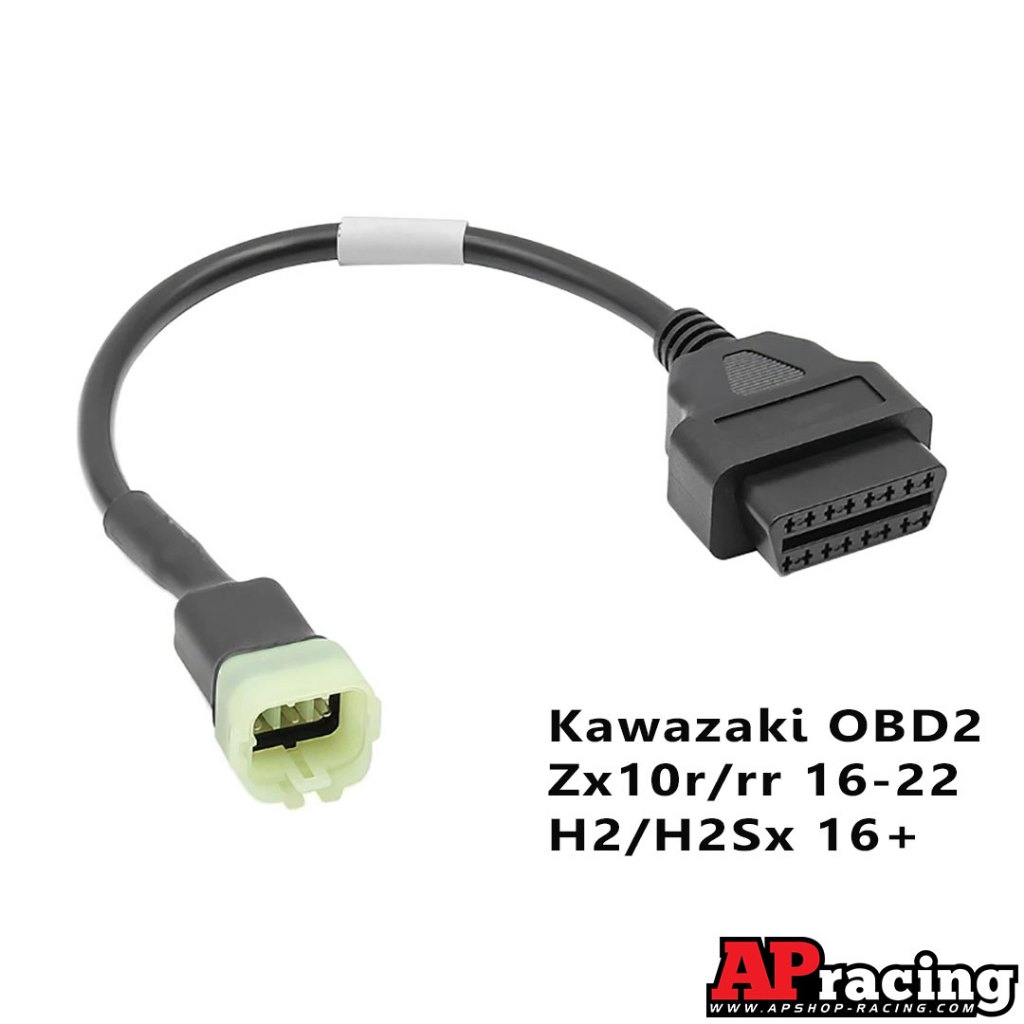 OBD2 สายลบโค๊ด Zx10r/rr H2/H2sx 2016-22 สำหรับลบโคํด Diagnostic cable harness