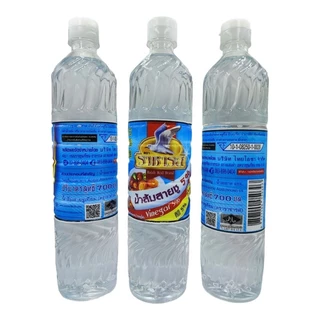 น้ำส้มสายชูเทียม (Vinegar 5%) ตรา ราชารส ขนาด 700 มล.