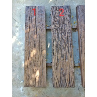 แม่พิมพ์ทางเดิน ไม้หมอนรถไฟเทียม 20x80cm