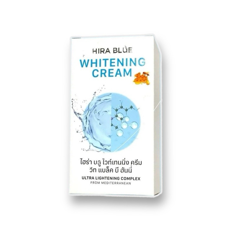 (1ซอง) ครีมไฮร่าบลู วอเตอร์ครีม แบบซอง Hira Blue