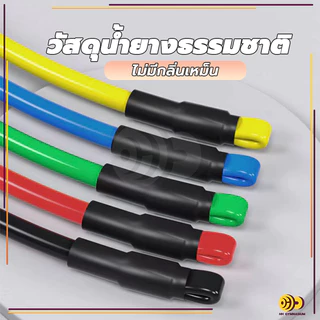 ยางออกกำลังกาย resistance band ยางยืด สายแรงต้าน ครบเซ็ท 11ชิ้น resistance band set อุปกรณ์ฟิตเนส