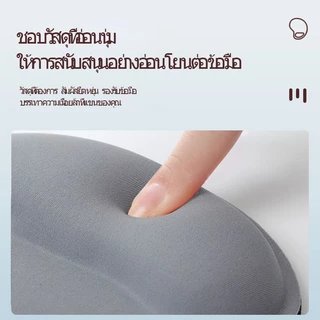 แผ่นรองเม้าส์ แผ่นรองเมาส์ผ้าฝ้ายมีที่วางข้อมือ แผ่นรองข้อมือคีย์บอร์ด สำหรับคอมพิวเตอร์ แล็ปท็อป (Gaming Mouse pad)